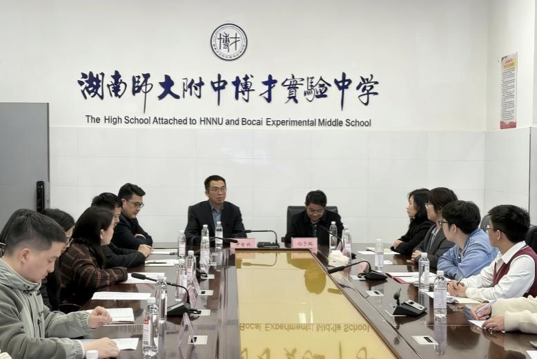 威廉希尔中文网站平台