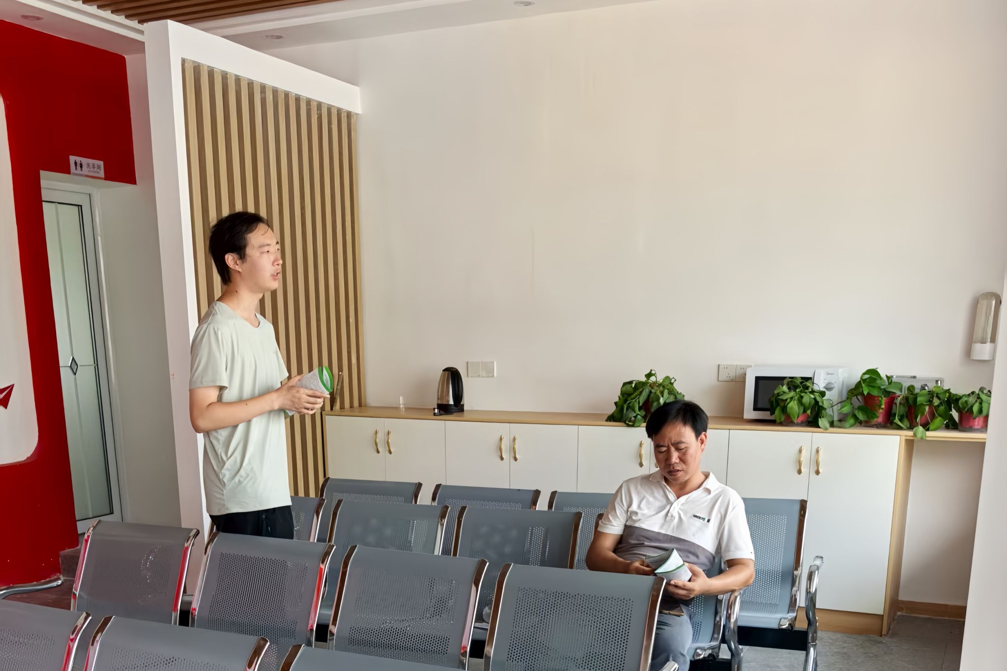 威廉希尔中文网站平台