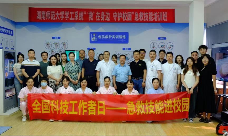 威廉希尔中文网站平台