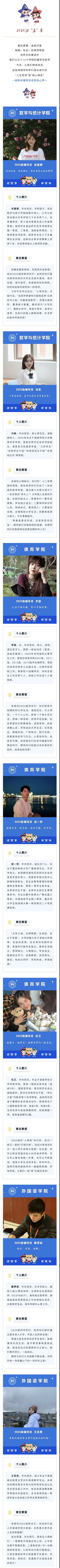 威廉希尔中文网站平台