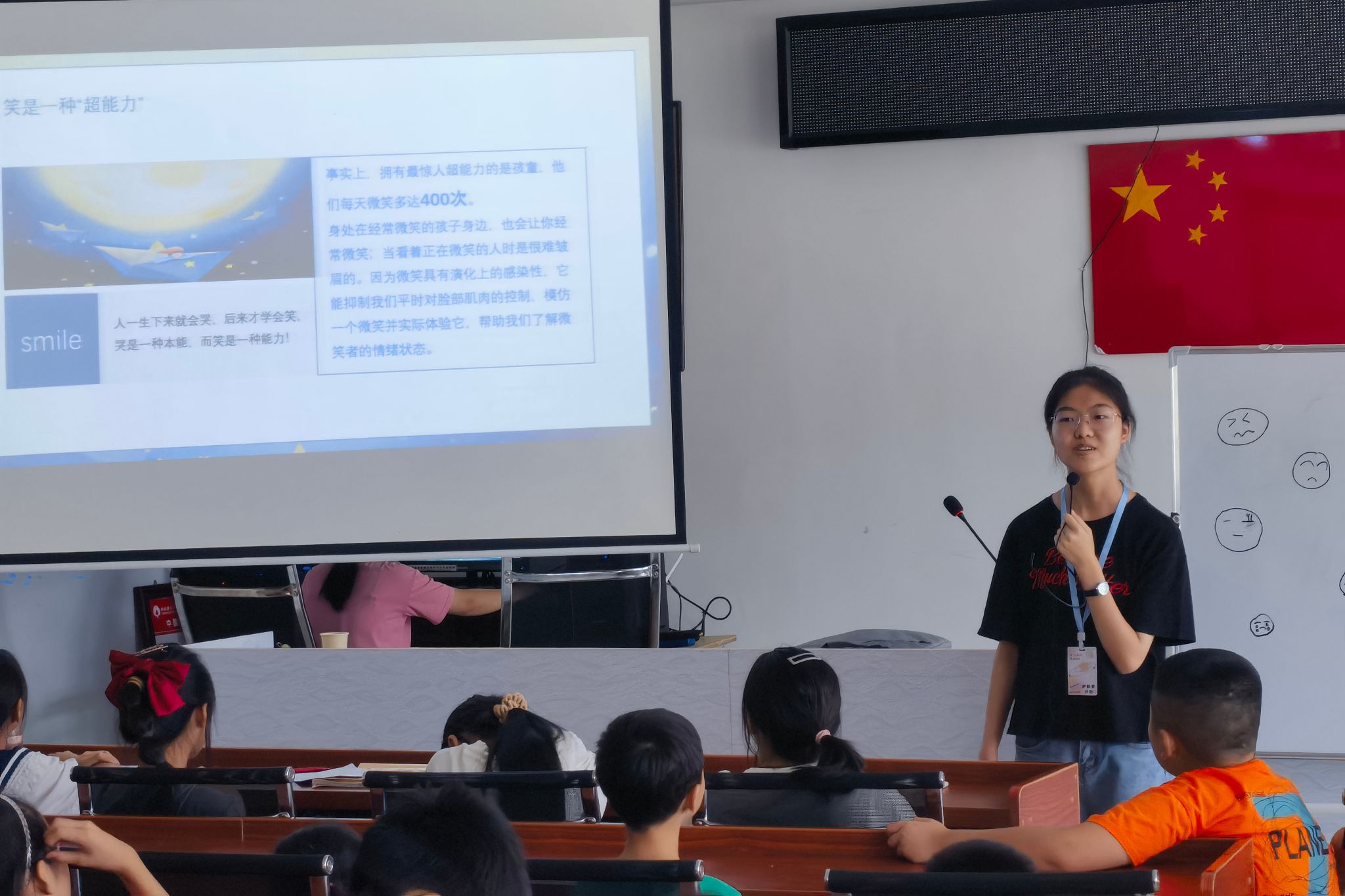 威廉希尔中文网站平台