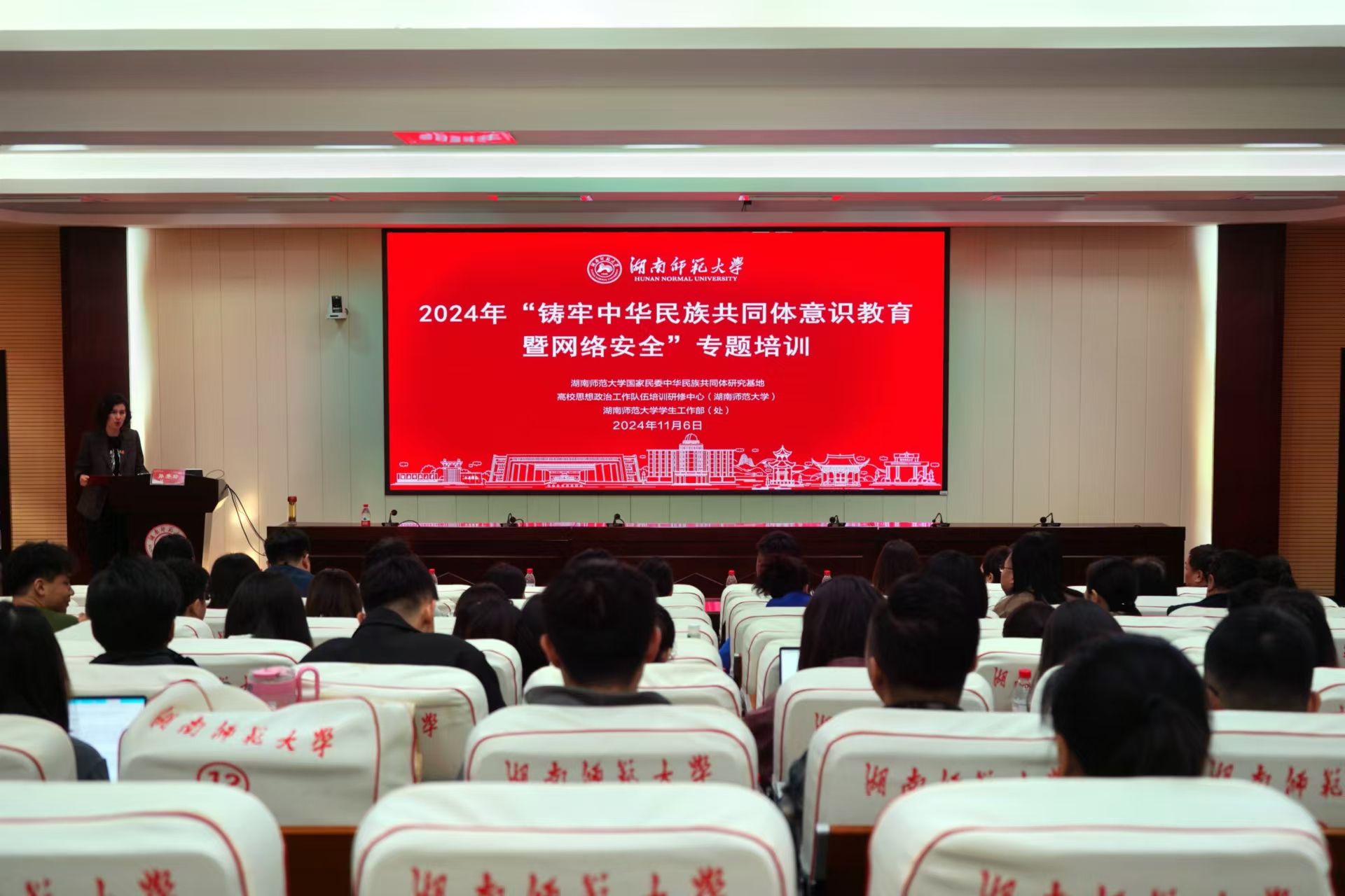 威廉希尔中文网站平台