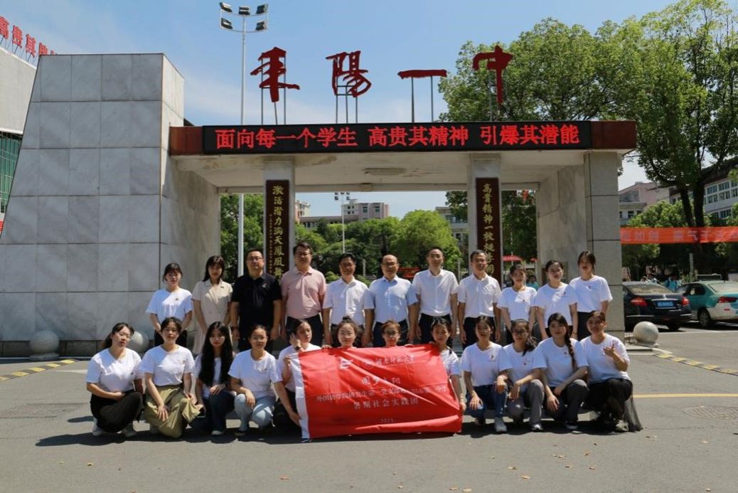 威廉希尔中文网站平台