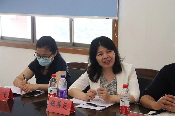 威廉希尔中文网站平台