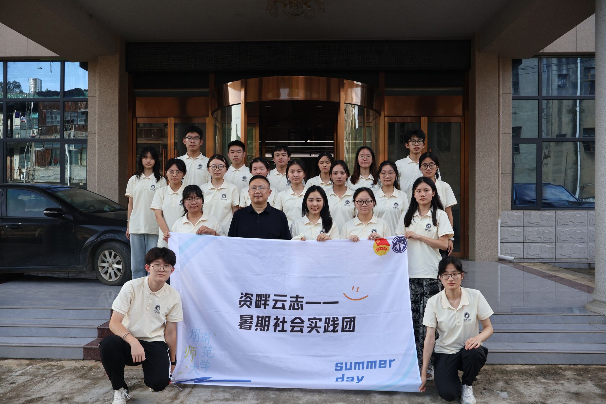 威廉希尔中文网站平台