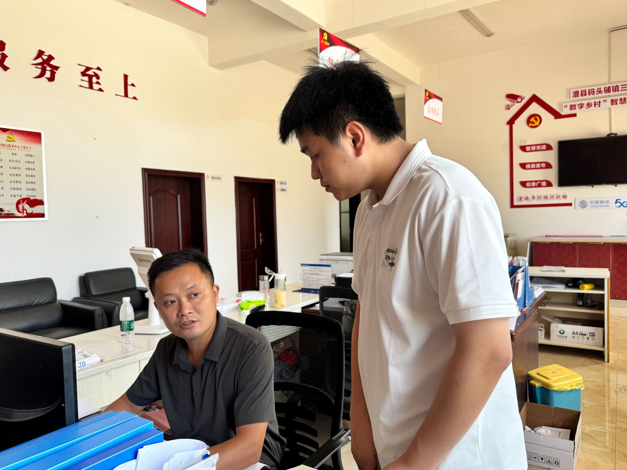 威廉希尔中文网站平台