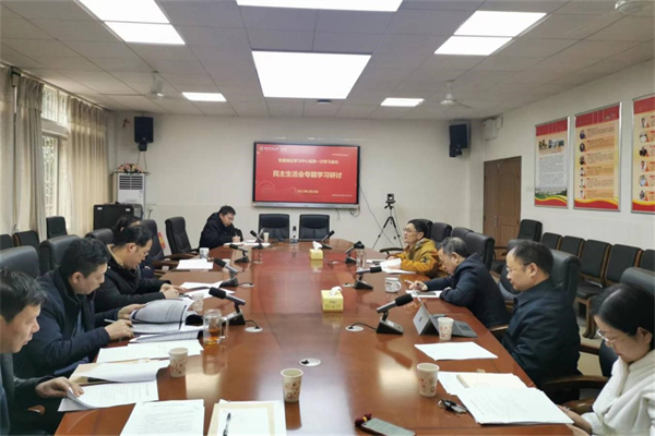 威廉希尔中文网站平台