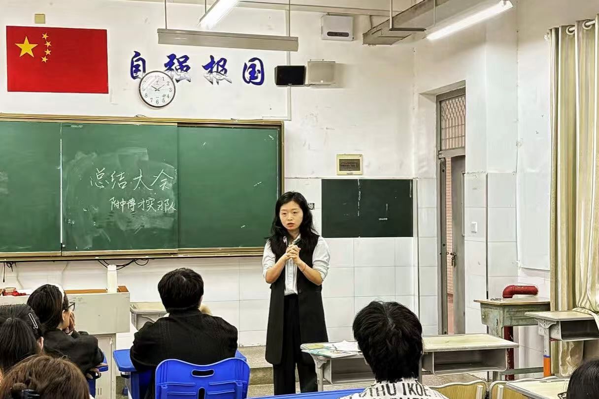 威廉希尔中文网站平台