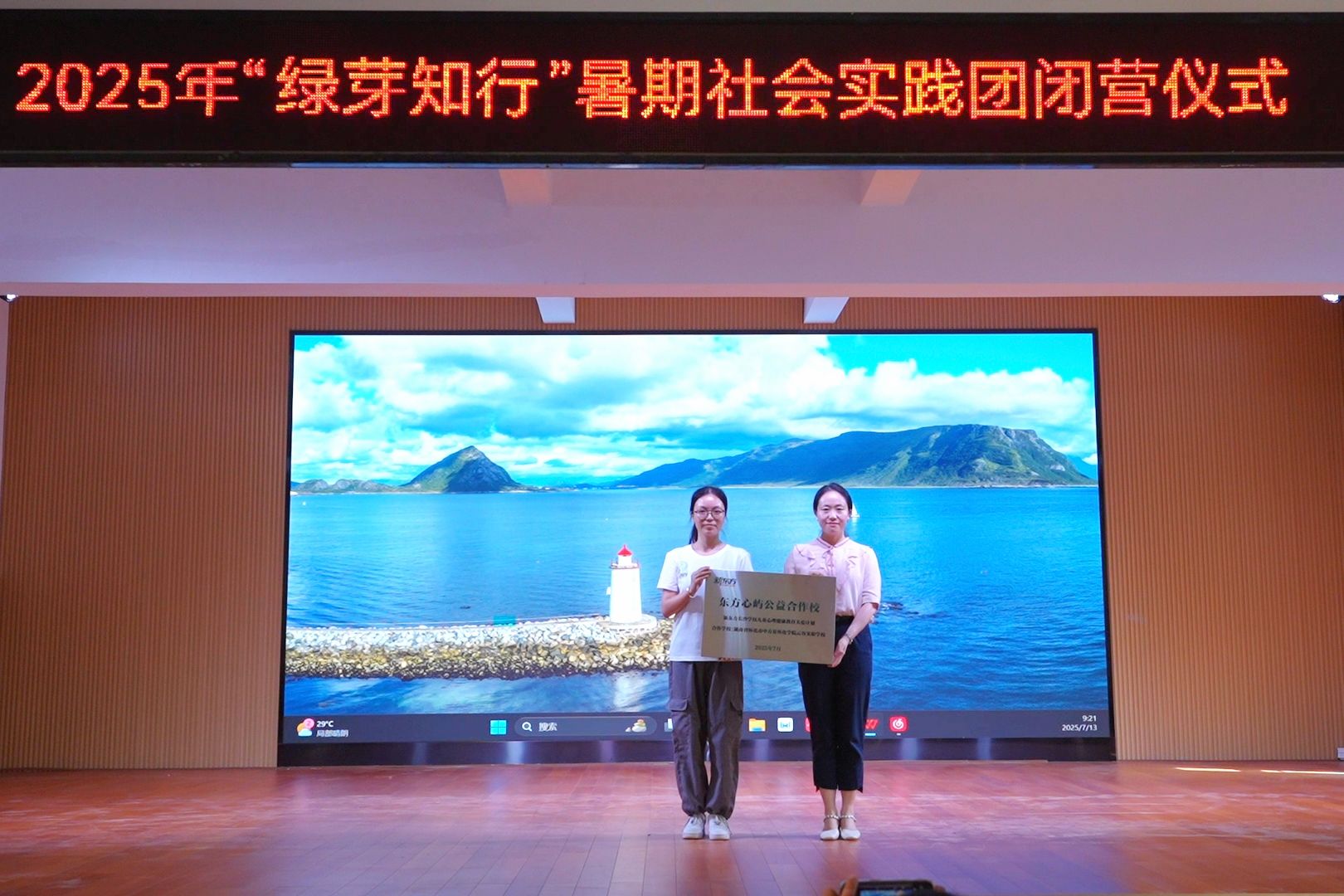 威廉希尔中文网站平台