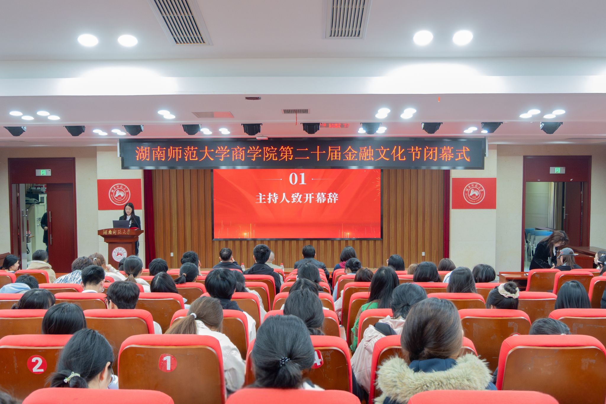 威廉希尔中文网站平台