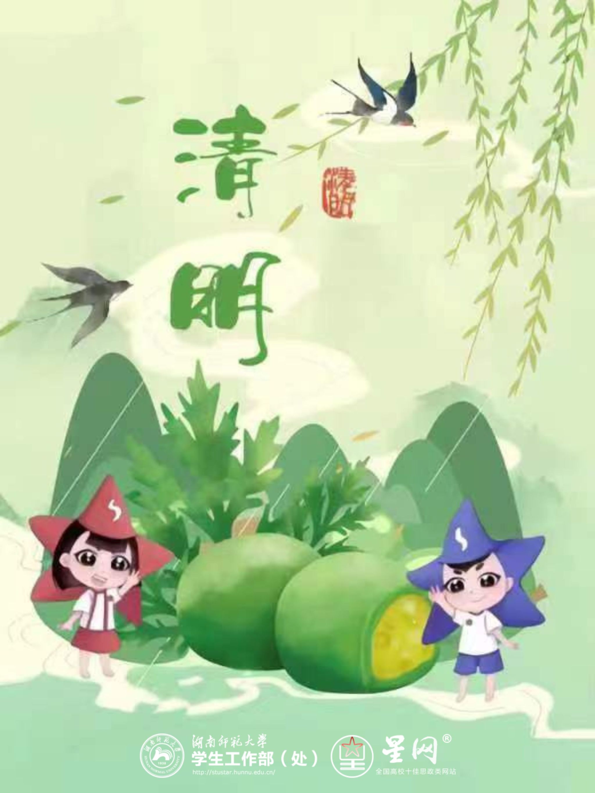 威廉希尔中文网站平台