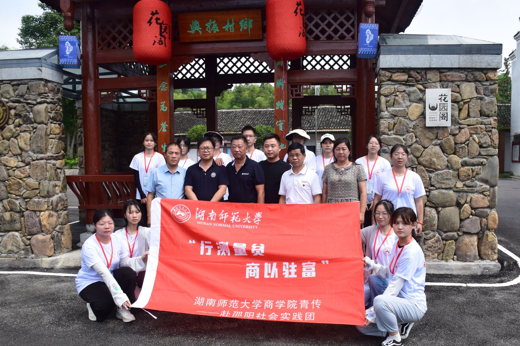 威廉希尔中文网站平台