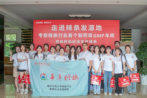 威廉希尔中文网站平台