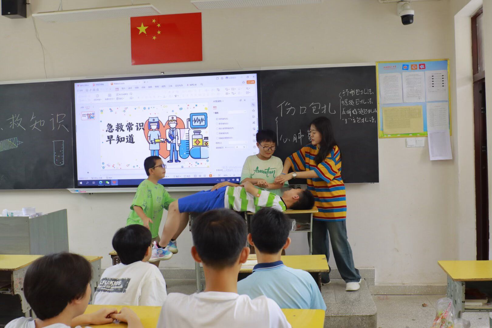 威廉希尔中文网站平台