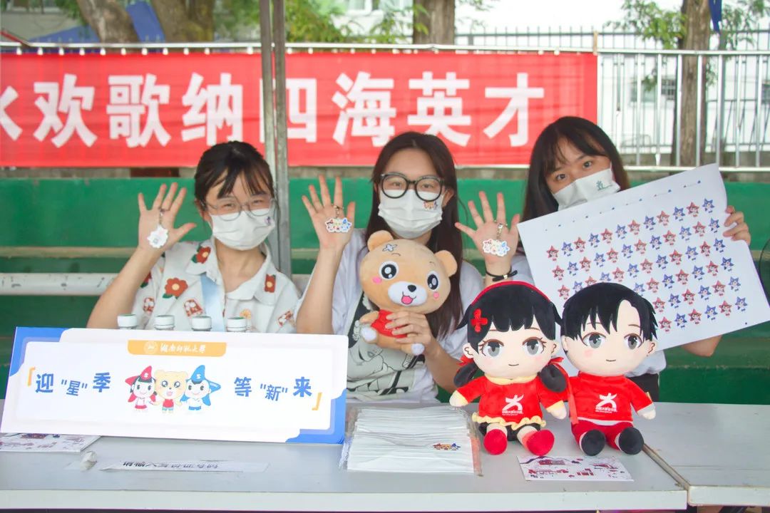 威廉希尔中文网站平台