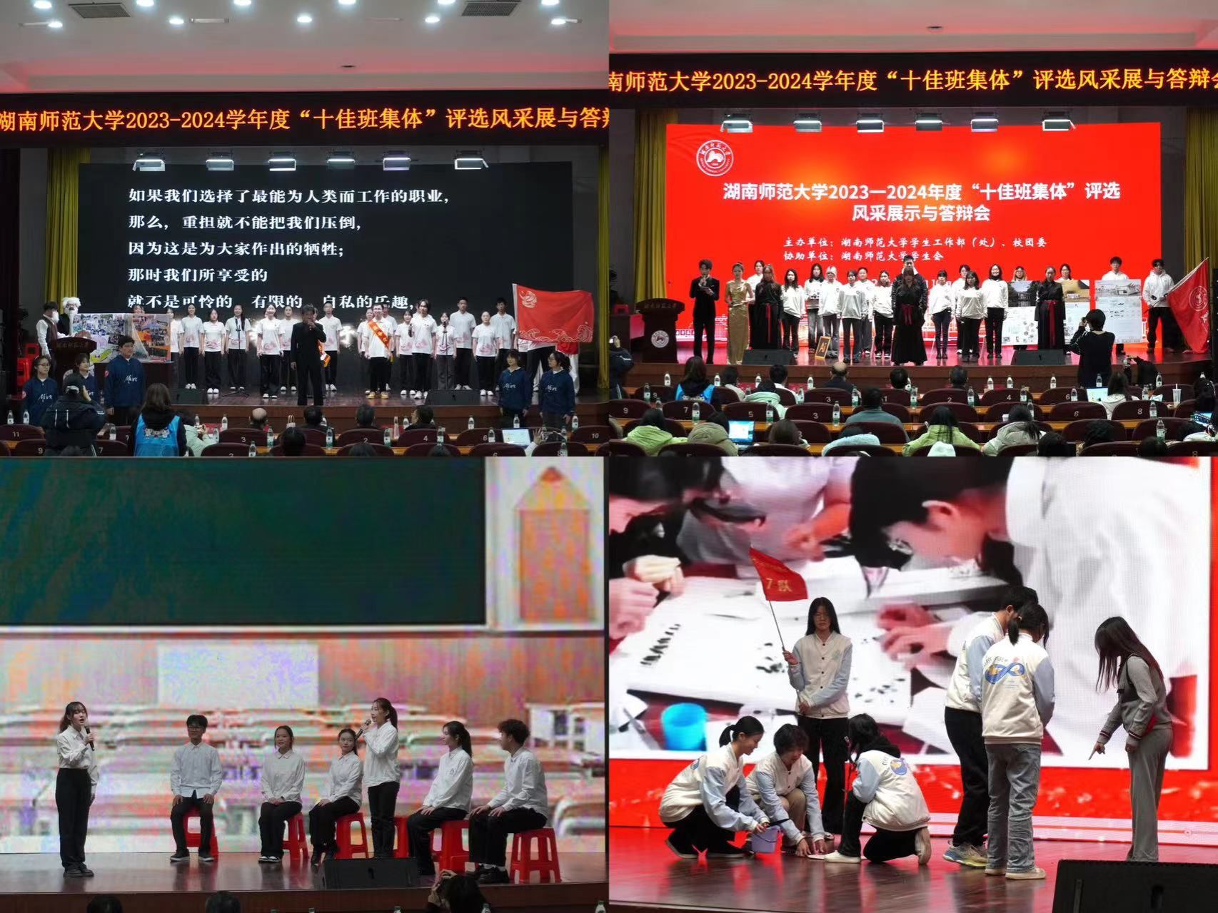 威廉希尔中文网站平台