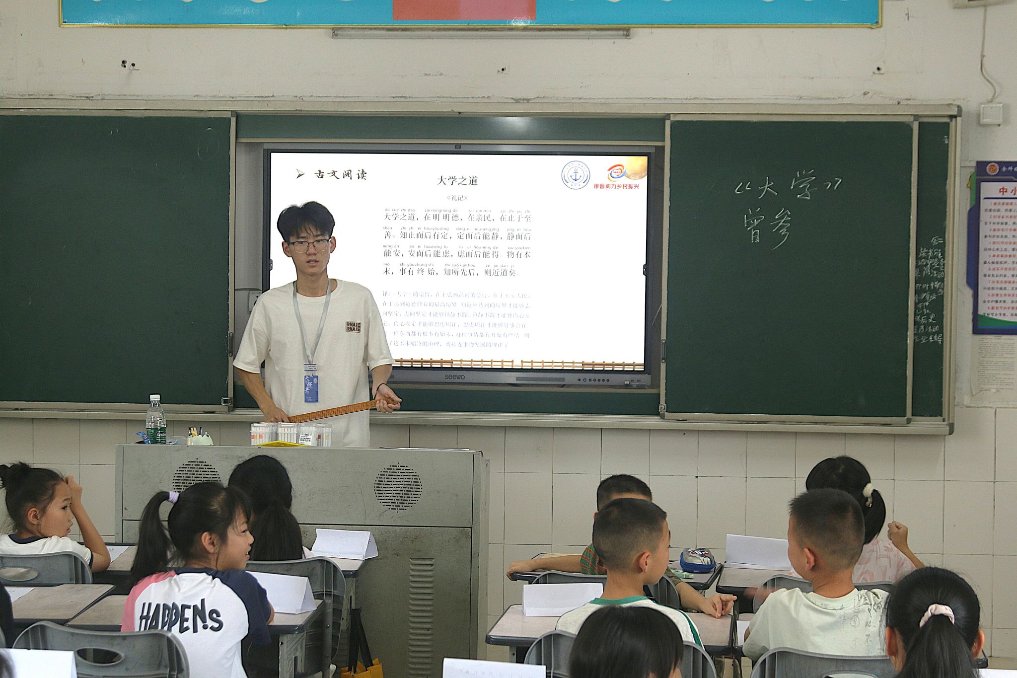 威廉希尔中文网站平台