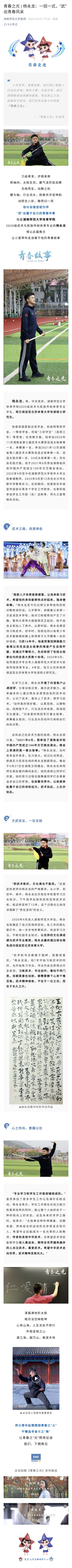 威廉希尔中文网站平台