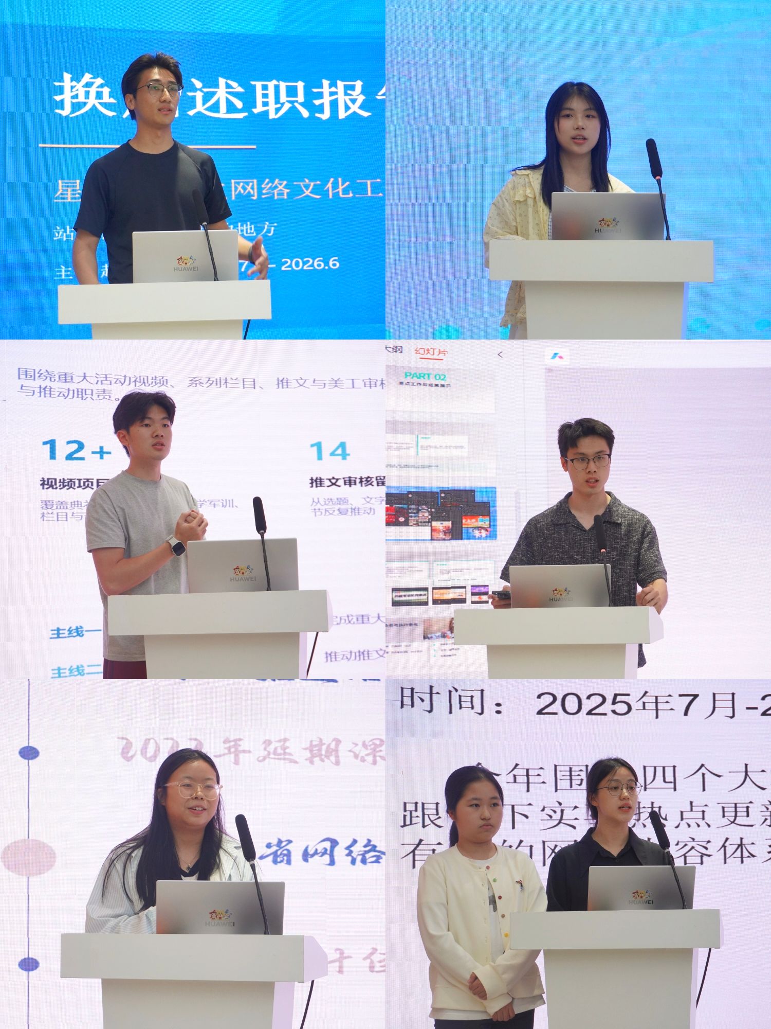 威廉希尔中文网站平台