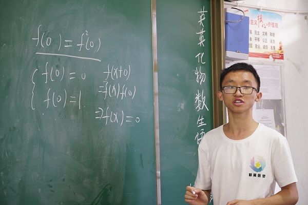 威廉希尔中文网站平台