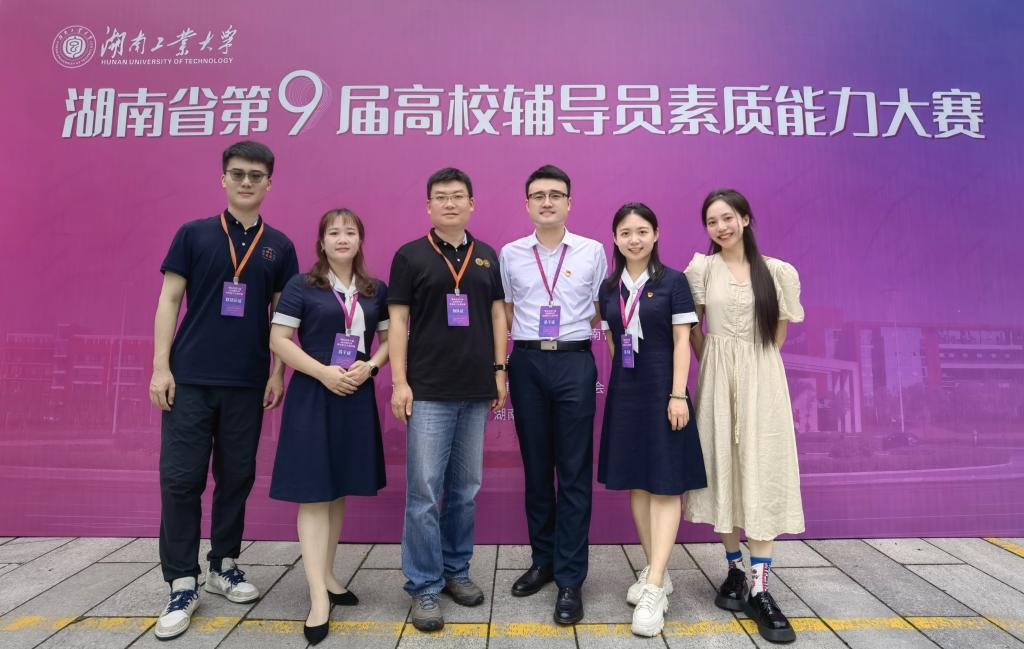 威廉希尔中文网站平台