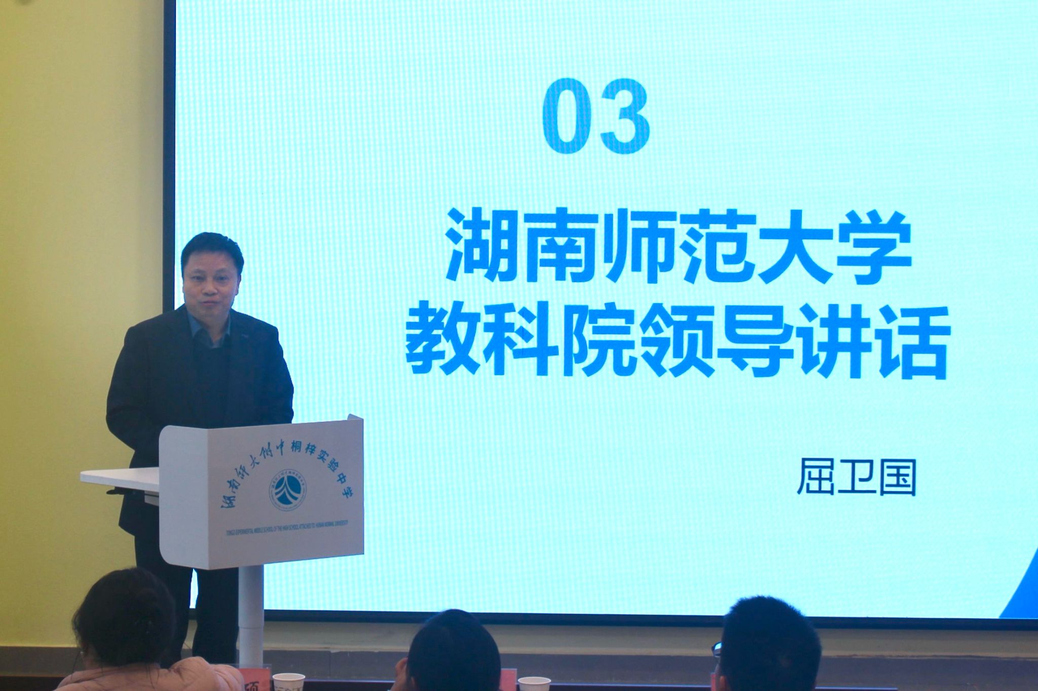 威廉希尔中文网站平台