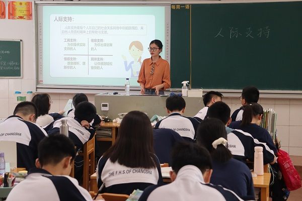 威廉希尔中文网站平台