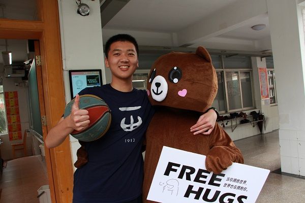 威廉希尔中文网站平台