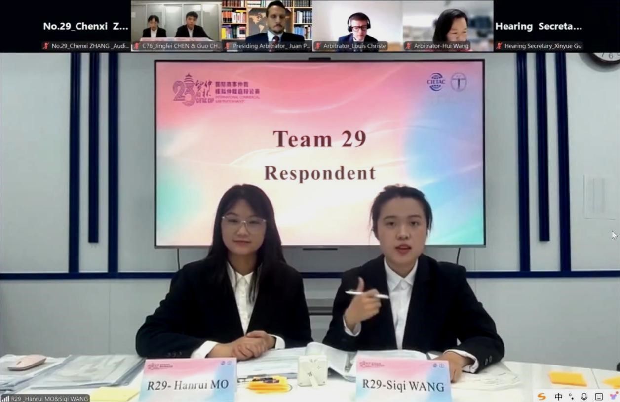 威廉希尔中文网站平台