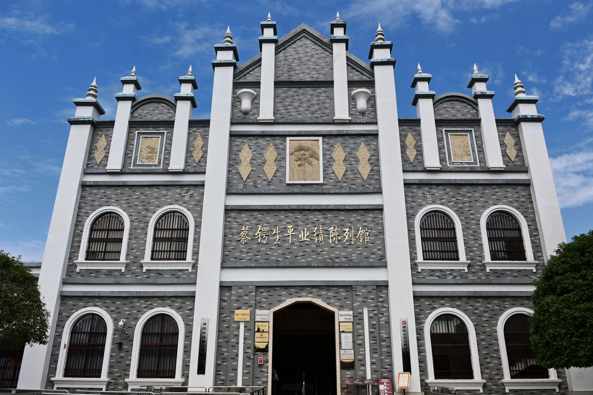 威廉希尔中文网站平台