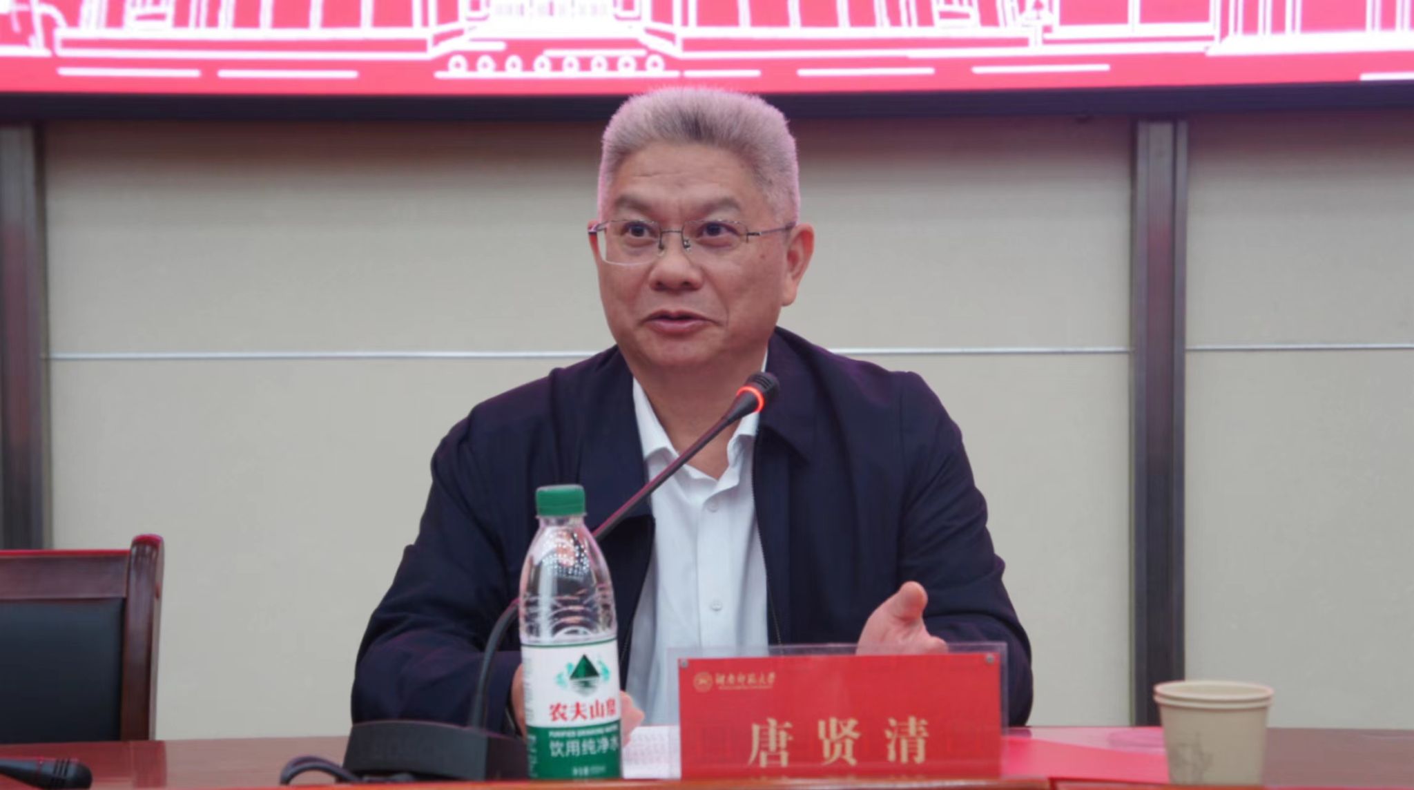 威廉希尔中文网站平台