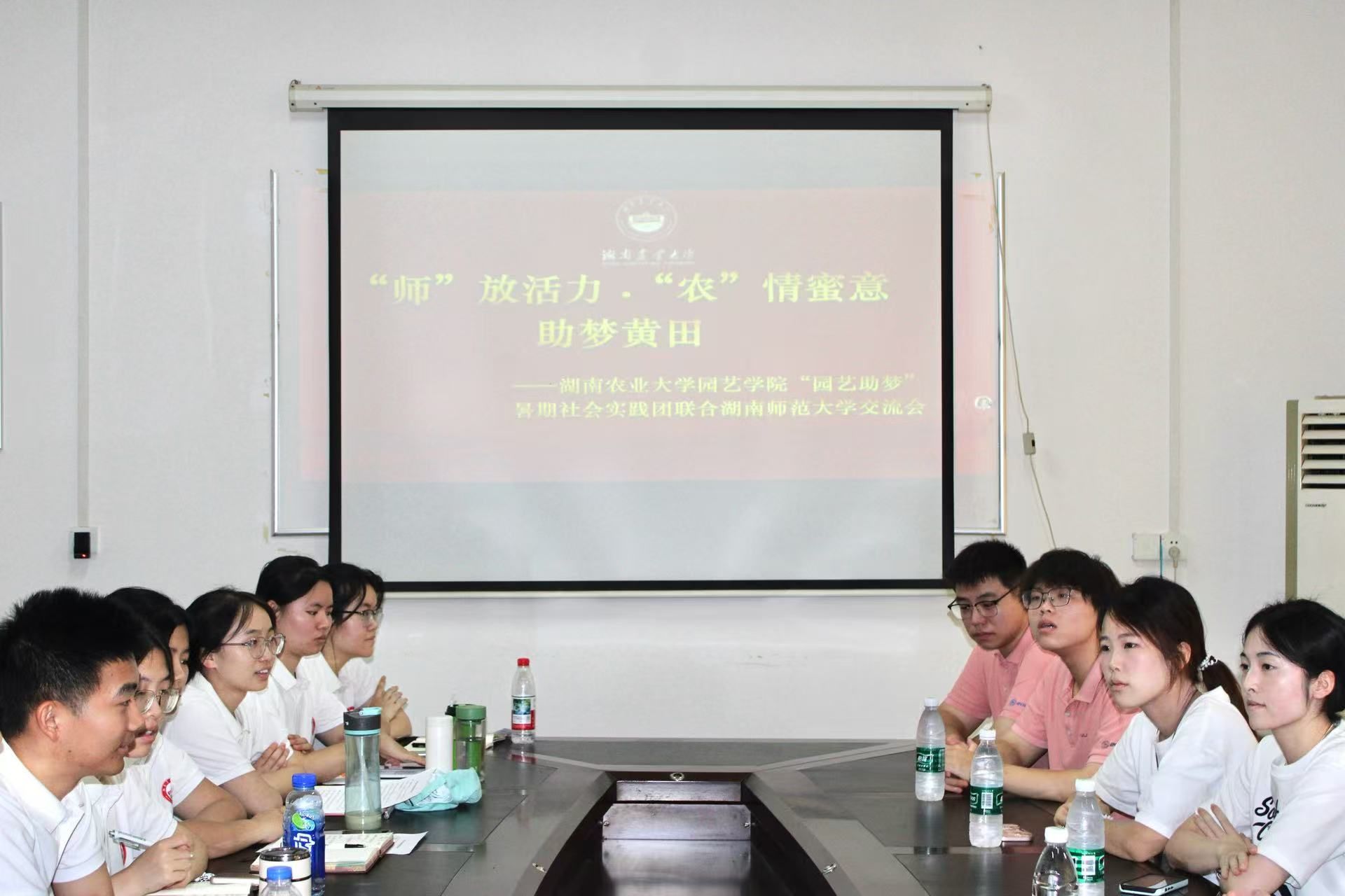 威廉希尔中文网站平台