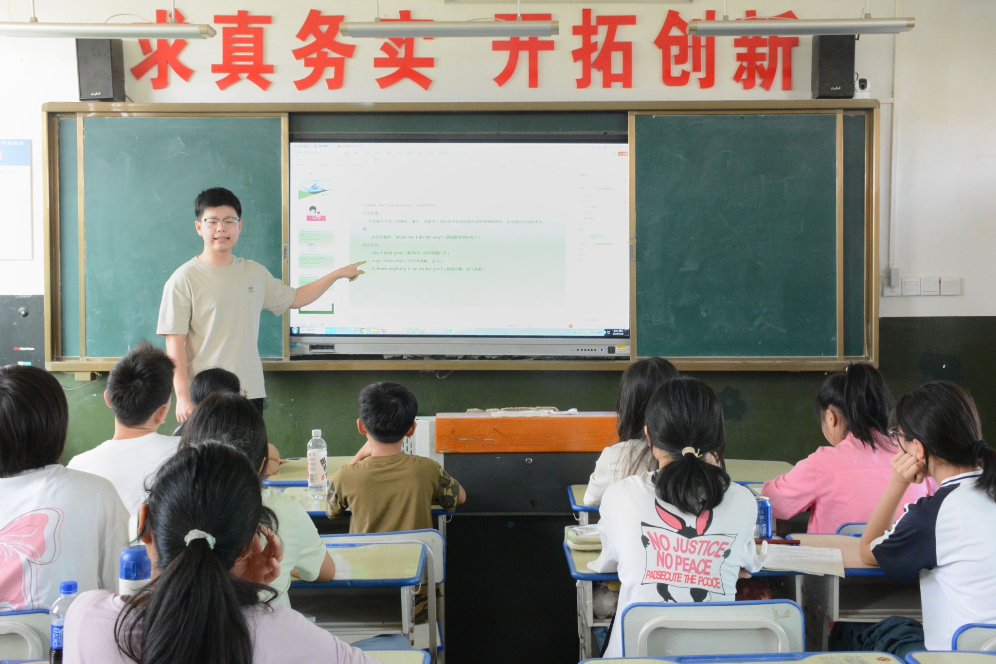 威廉希尔中文网站平台