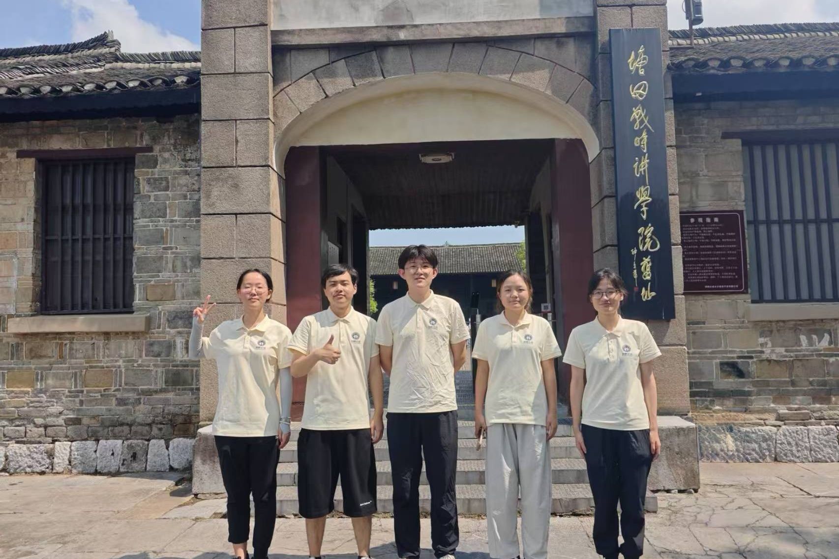 威廉希尔中文网站平台