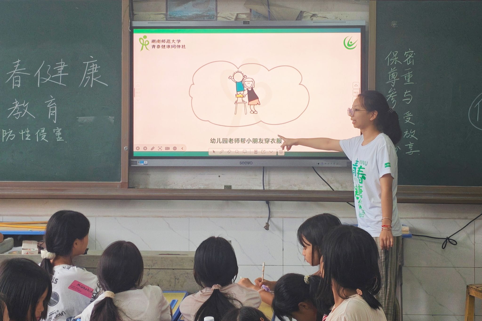 威廉希尔中文网站平台