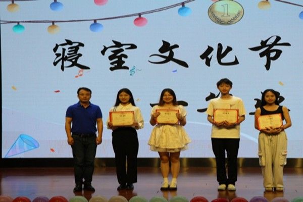 威廉希尔中文网站平台