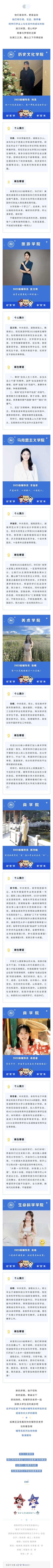 威廉希尔中文网站平台