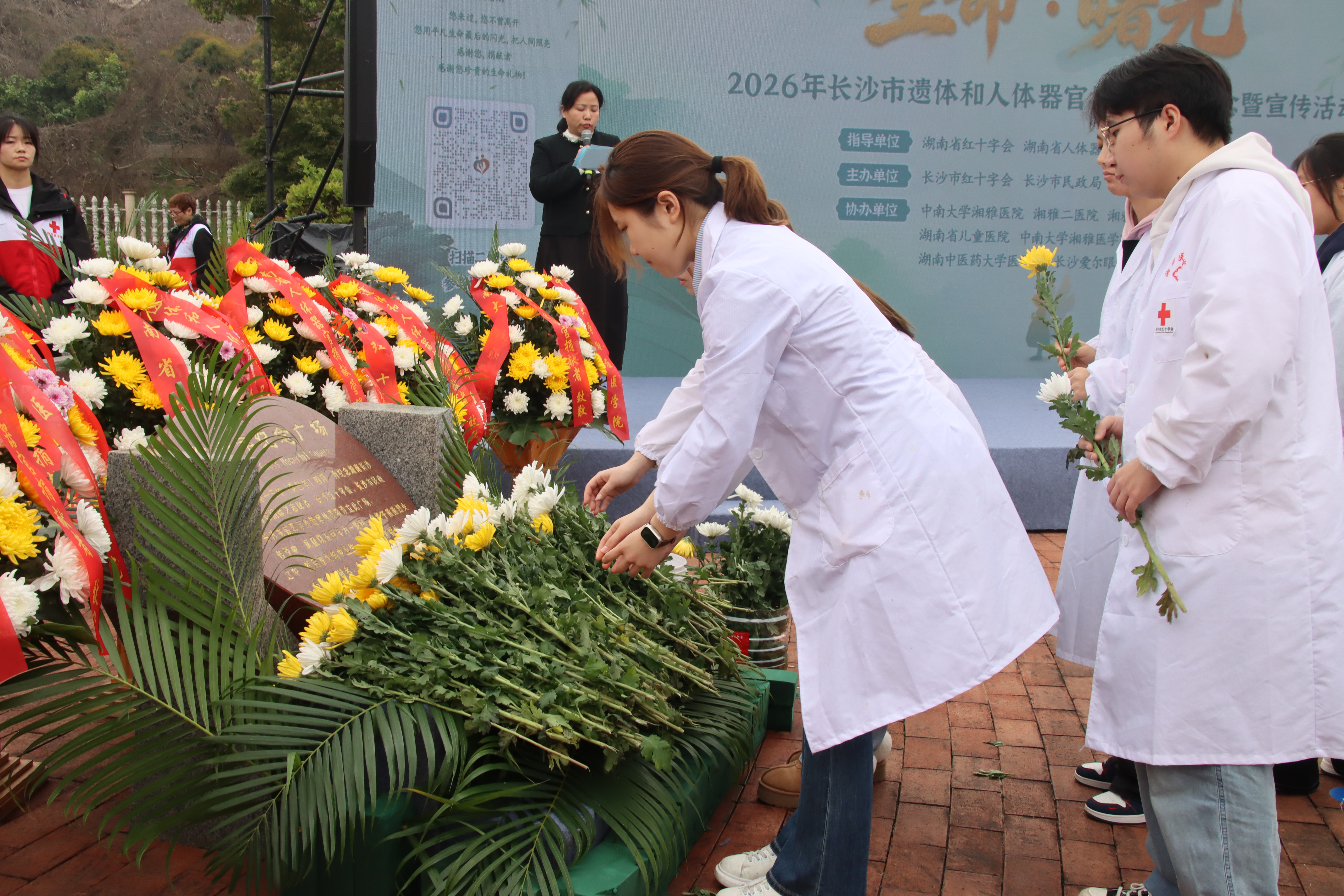 威廉希尔中文网站平台