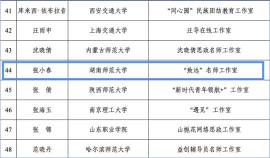 威廉希尔中文网站平台