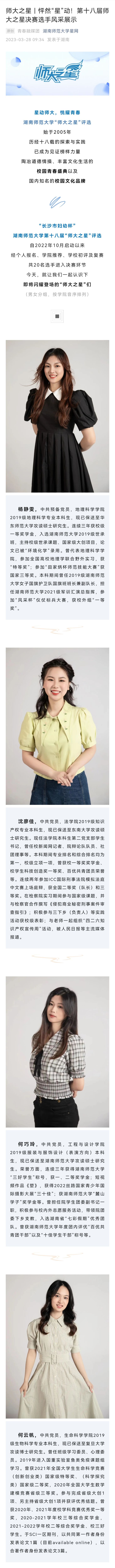 威廉希尔中文网站平台