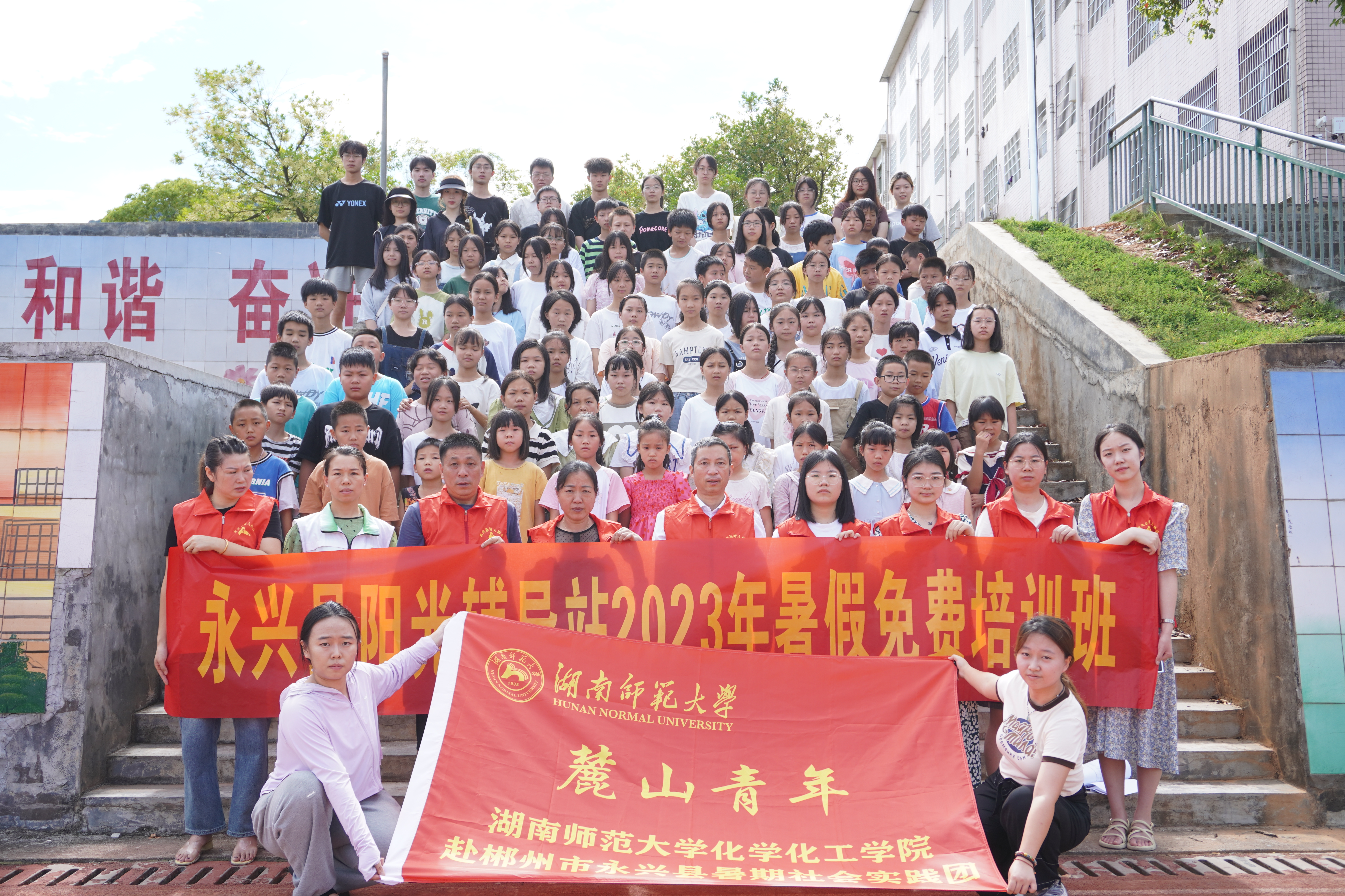 威廉希尔中文网站平台