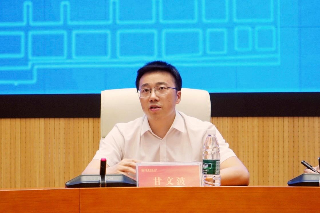 威廉希尔中文网站平台