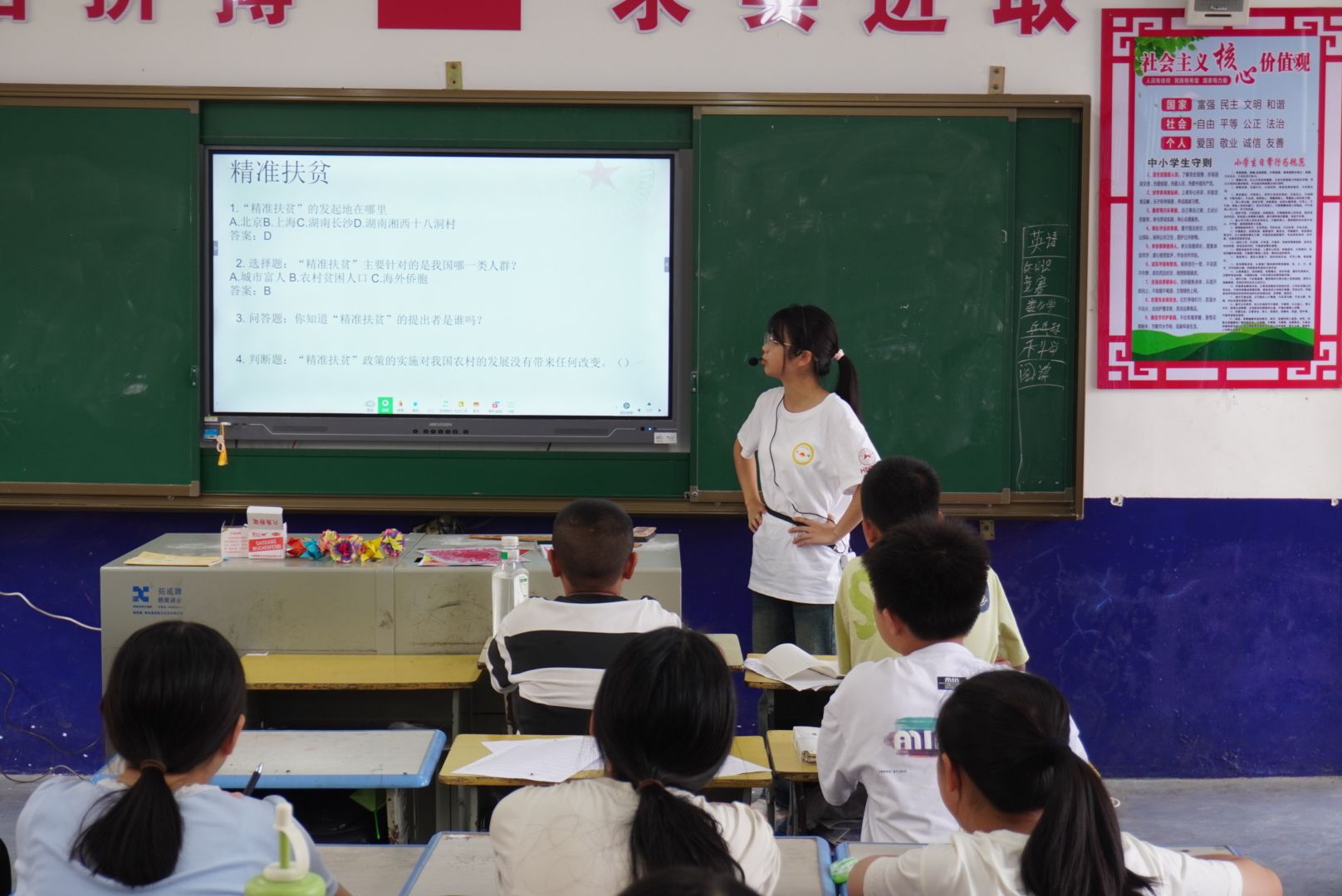 威廉希尔中文网站平台