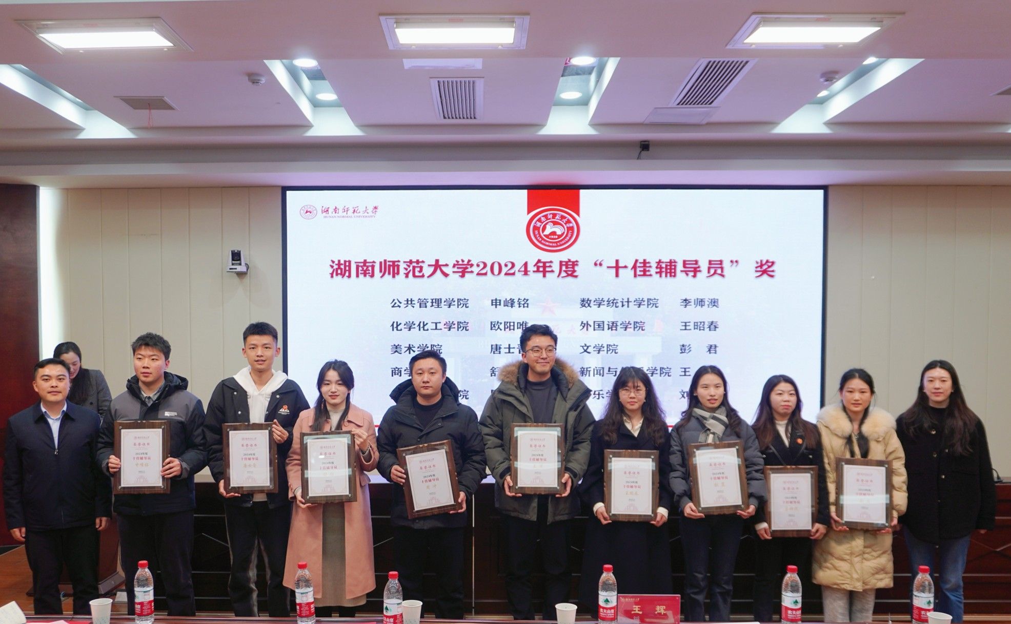 威廉希尔中文网站平台