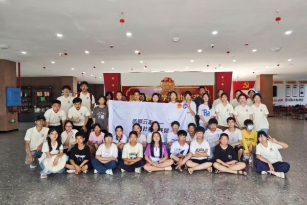 威廉希尔中文网站平台