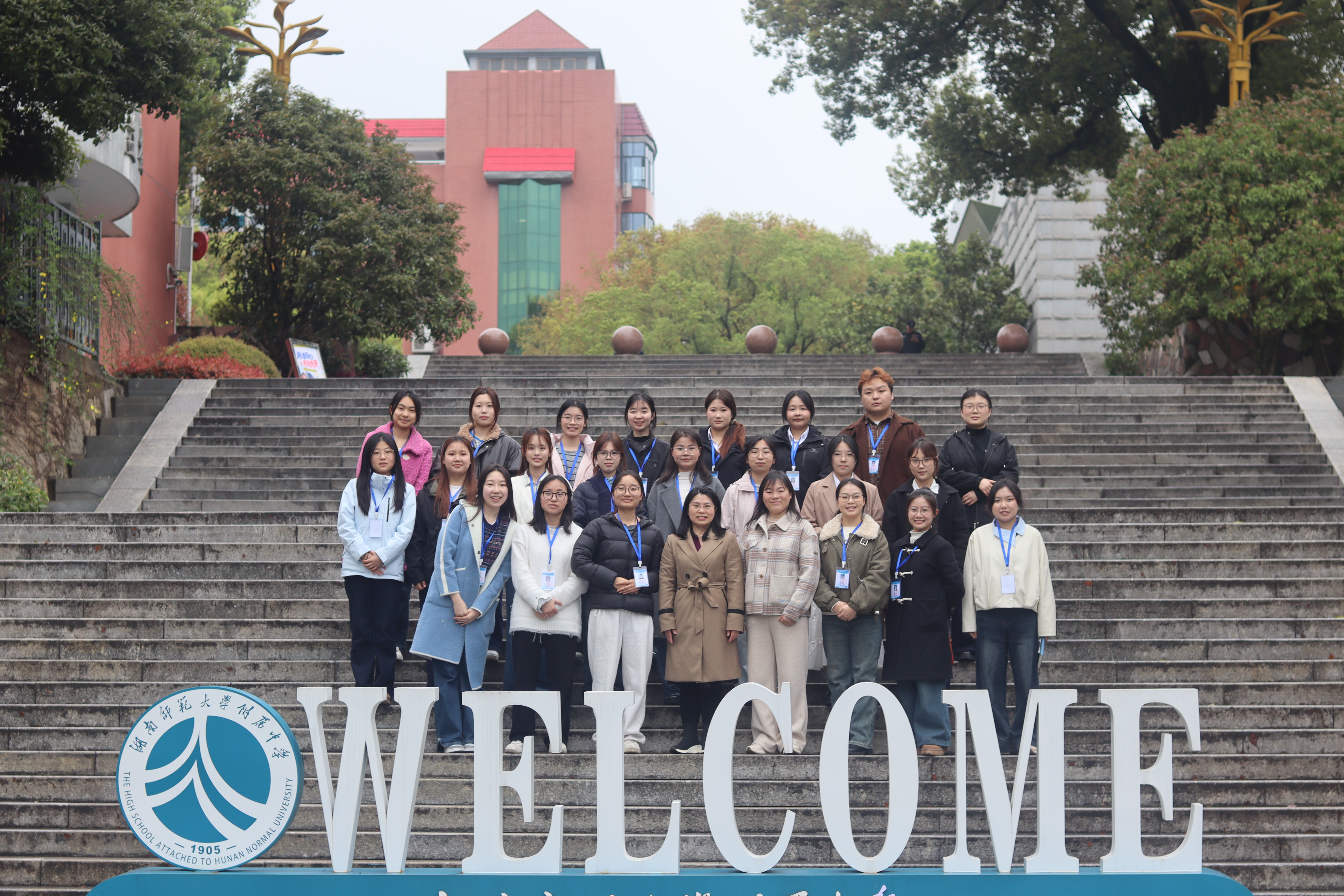 威廉希尔中文网站平台