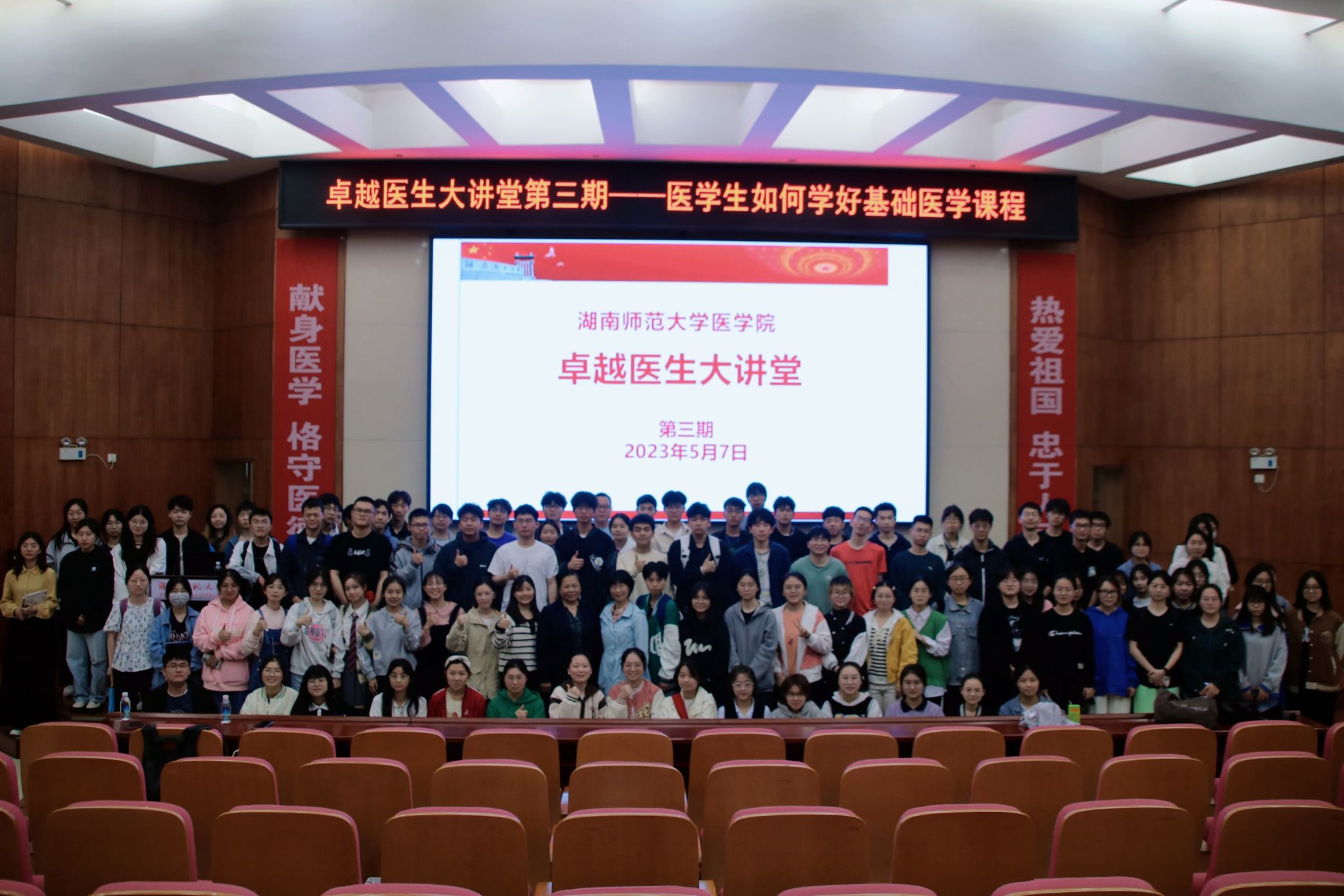 威廉希尔中文网站平台