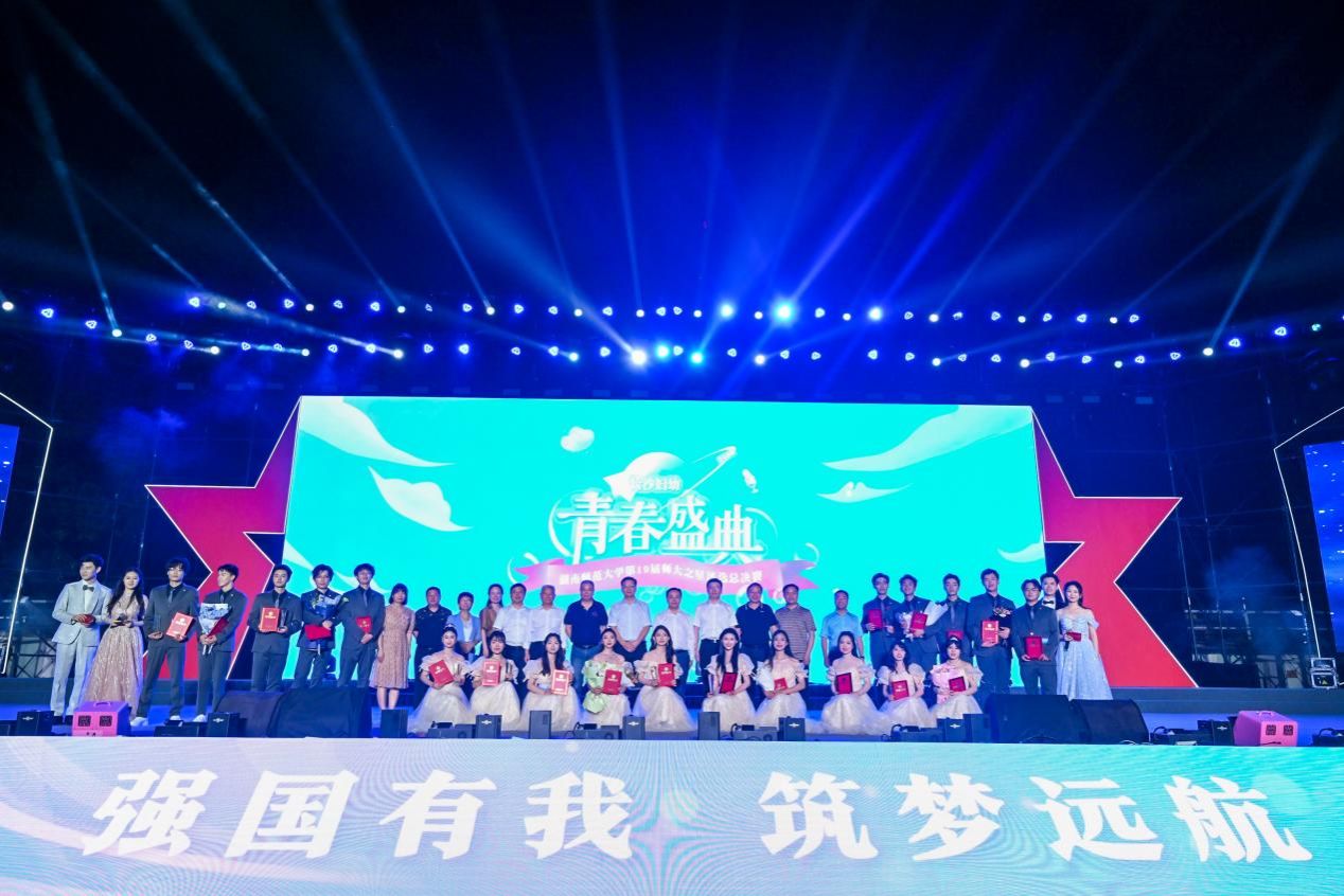 威廉希尔中文网站平台