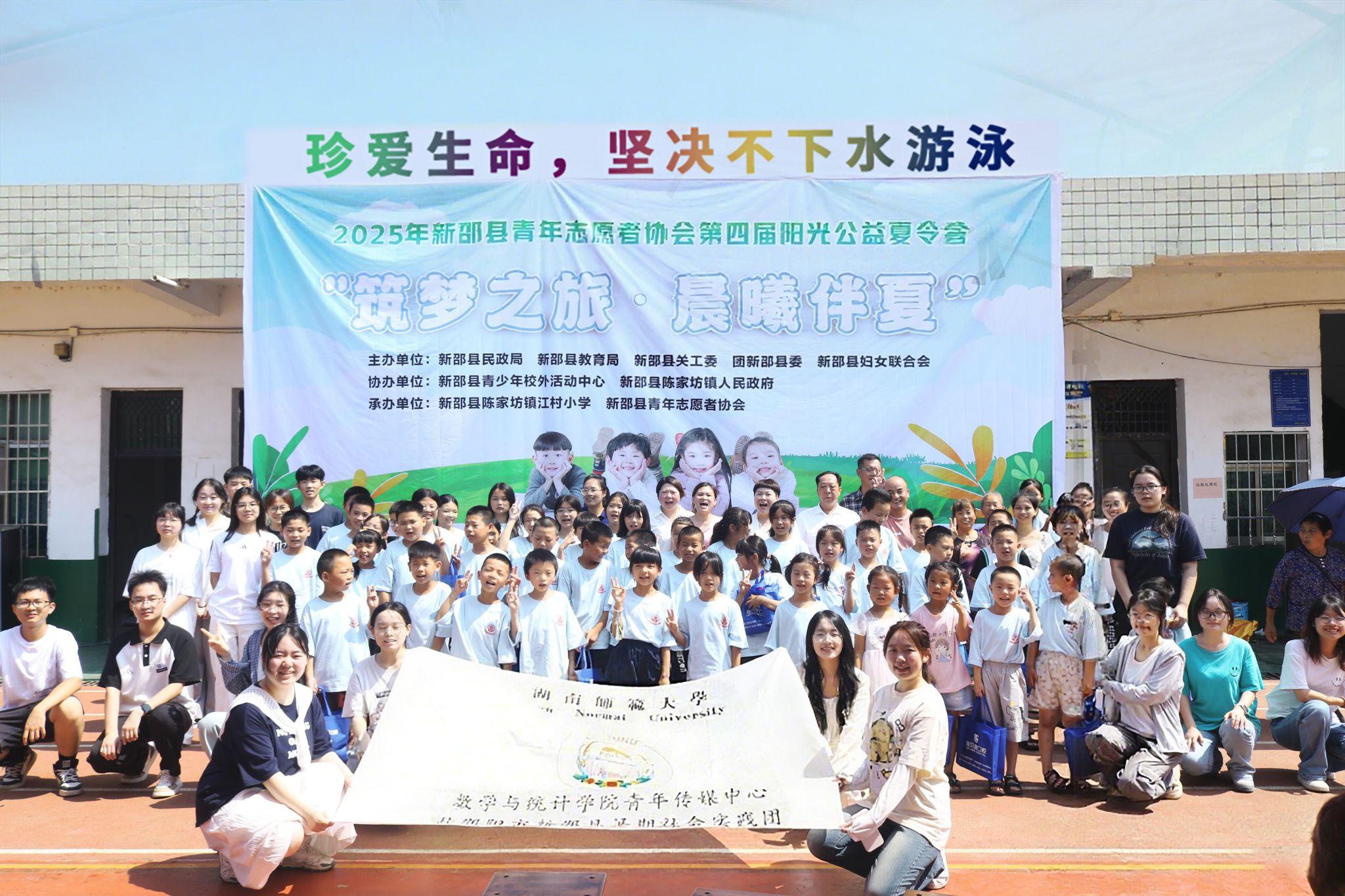 威廉希尔中文网站平台