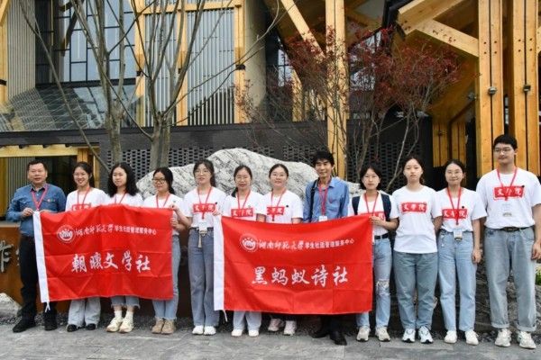 威廉希尔中文网站平台